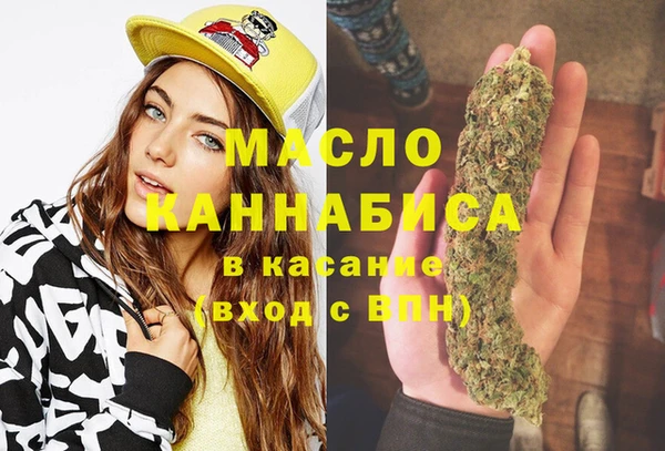 mdma Богданович